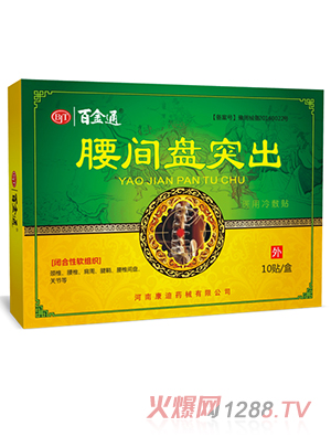 �ٽ�ͨ���g�Pͻ���t(y��)������N10�N�b