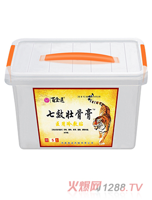 �ٽ�ͨ��Ч�ѹǸ��N