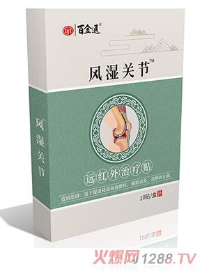 �ٽ�ͨ�L���P(gu��n)��(ji��)�h�t���ί��N