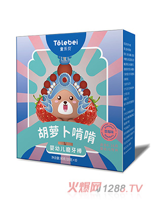 ͯ��ؐ���}���п�yingyeĥ����-��ݮζ