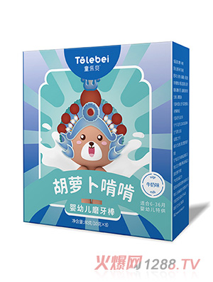 ͯ��(l��)ؐ���}���п�yingyeĥ������ݮζţ��ζ���}��ζ�O��ζ����