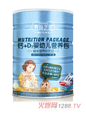 �B(y��ng)��֮���}+D3yingye�I(y��ng)�B(y��ng)��