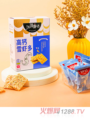 �����_���}ѩ�r�� ֥��ζ