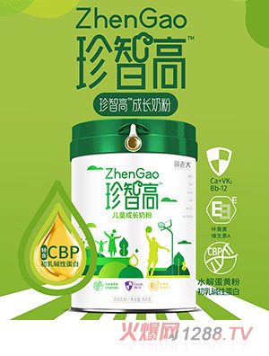 ���ϴ����Ǹ߃�ͯ���L(zh��ng)�̷۹��b