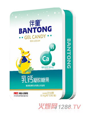 ��ͯ���}���z�ǹ�