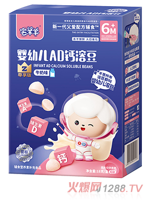 լ����yingyeAD�}�ܶ�-ţ��ζ