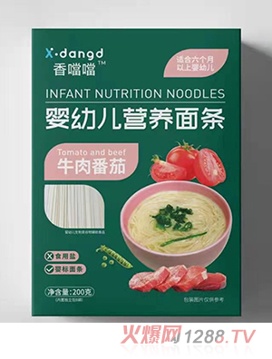 �㇎��yingye�I(y��ng)�B(y��ng)��l-ţ�ⷬ��