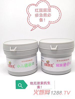 ���⾫�`С���S�w����ƨƨ���o(h��)��