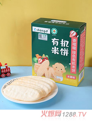 �㇎���ЙC���-ˮ��ζ