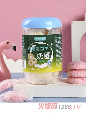 �㇎������Ԫ��Ȧ-ԭζ