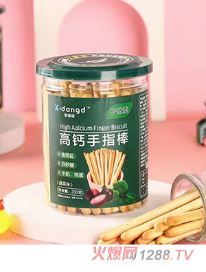 �㇎�����}��ָ��-�߲�ζ