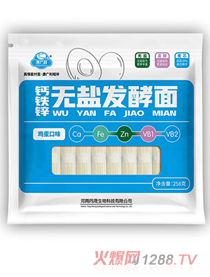 ���V���}�F�\�o�}�l(f��)����138�˴��b ���}����ζ�߲�ζ�㹽ζ�u��ζ����ζ������l