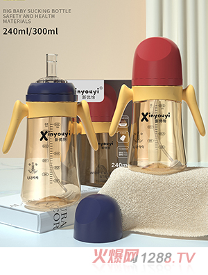 ��(y��u)���󌚌�������ƿ