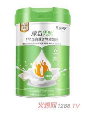 優(yōu)愛易家康怡優(yōu)肽EPA蛋白肽礦物質奶粉