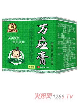 �θ�ʥ�f��(y��ng)�ࣨ��ͯ�棩30g