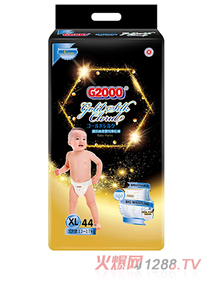 G2000�o(h��)���z��냺����ѝXL44Ƭ