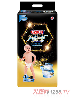 G2000�o(h��)���z��냺����ѝLXLXXLXXXL�����z�o(h��)����ӳ���(qi��ng)˲��