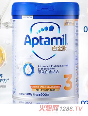 Aptamil ��(��i)���� ���԰׽�� 3�� 900g �۰�