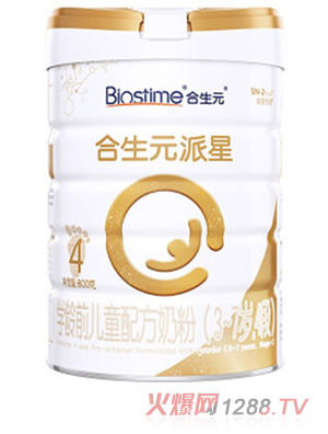 合生元派星學(xué)齡前兒童配方奶粉（3-7歲，4段）