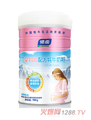 ��ԭ�Ћ����䷽��ţ�̷�900g