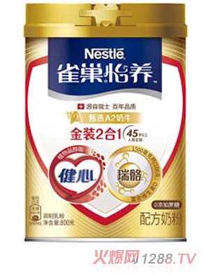 ȸ�����B(y��ng)�����������b2��1�䷽�̷�