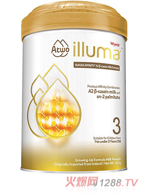 香港版未來(lái)啟賦A2奶粉3段