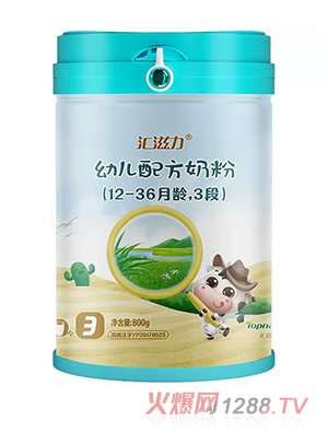 �R�����ЙC�̷�3��