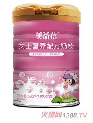 ���汶Ůʿ�I(y��ng)�B(y��ng)�䷽�̷�