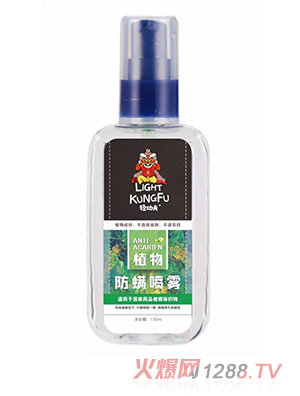 С����ֲ��������F