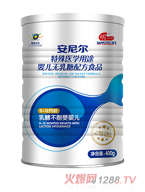 ��һ���᠖�����t(y��)�W(xu��)��;yinge�o(w��)�����䷽ʳƷ