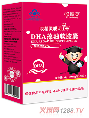 �����`��1̖(h��o)DHA����ܛ�z��