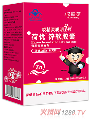 �����`��1̖(h��o)�Ƀ�(y��u)�\ܛ�z��