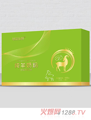 ��Ʒ���������̷�