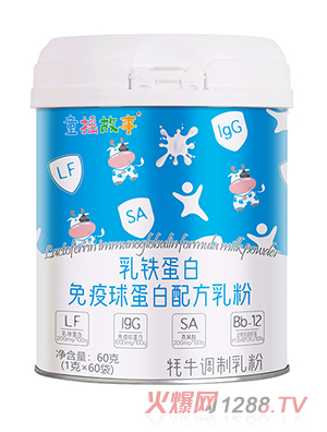 ͯ�u�������F���������򵰰��䷽���