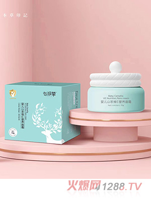 �����yingeɽ��SE�I�B(y��ng)��˪