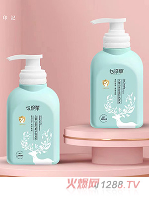 �����Ůͯɽ�軨���o(h��)ϴ�l(f��)ˮ