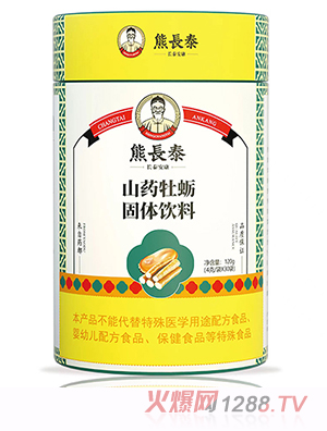 ���L(zh��ng)̩ɽˎĵϠ���w���