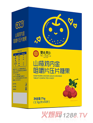 ��(l��)��ͬ��ɽ��u��(n��i)��׽�Ƭ