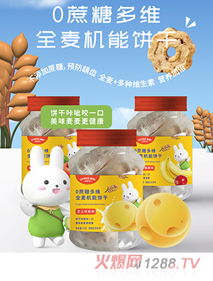 ���ؐ��0����ȫ���C(j��)���