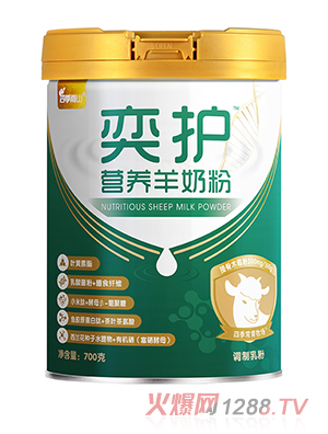 �ļ���ɽ���o(h��)�I(y��ng)�B(y��ng)���̷�700�˹��b