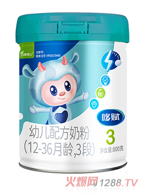 �ļ���ɽ���xyoue�䷽�̷�(12-36���g��3��)800g