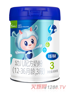 �ļ���ɽ���xyoue�䷽�̷�(12-36���g��3��)800��