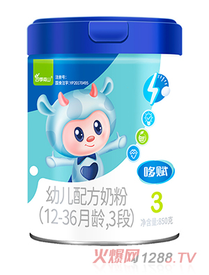 �ļ���ɽ���xyoue�䷽�̷�(12-36���g��3��)850��