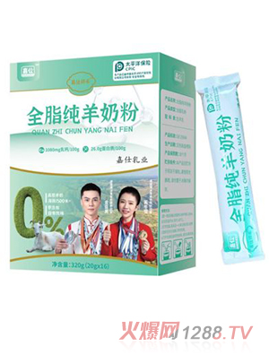 �������ȫ֬�����̷�