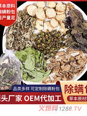 �S�Ҷ����в�ˎ ���ӹ� ���繝(ji��)���� ��� �����