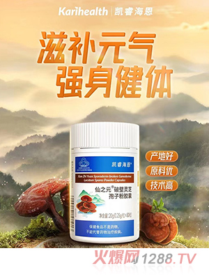 �P�����֮Ԫ�Ʊ��`֥���ӷ��z��