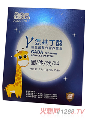 星恩樂(lè)γ-氨基丁酸固體飲料