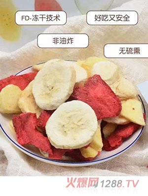 ����ˮ����