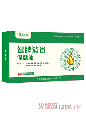 �����ƽ�Ƣ��ʳ�����ͺ�й��Y-06��