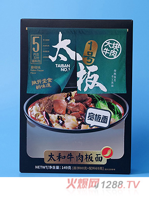 ̫��ţ�����ʺ��O(sh��)Ӌ(j��)����